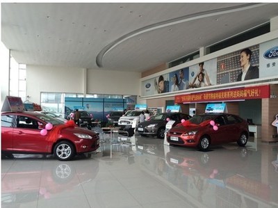 淮南市福久汽車銷售服務(wù)——專業(yè)可靠的汽車之家